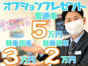 ☆★今週末も多摩境店頑張ります！！★☆